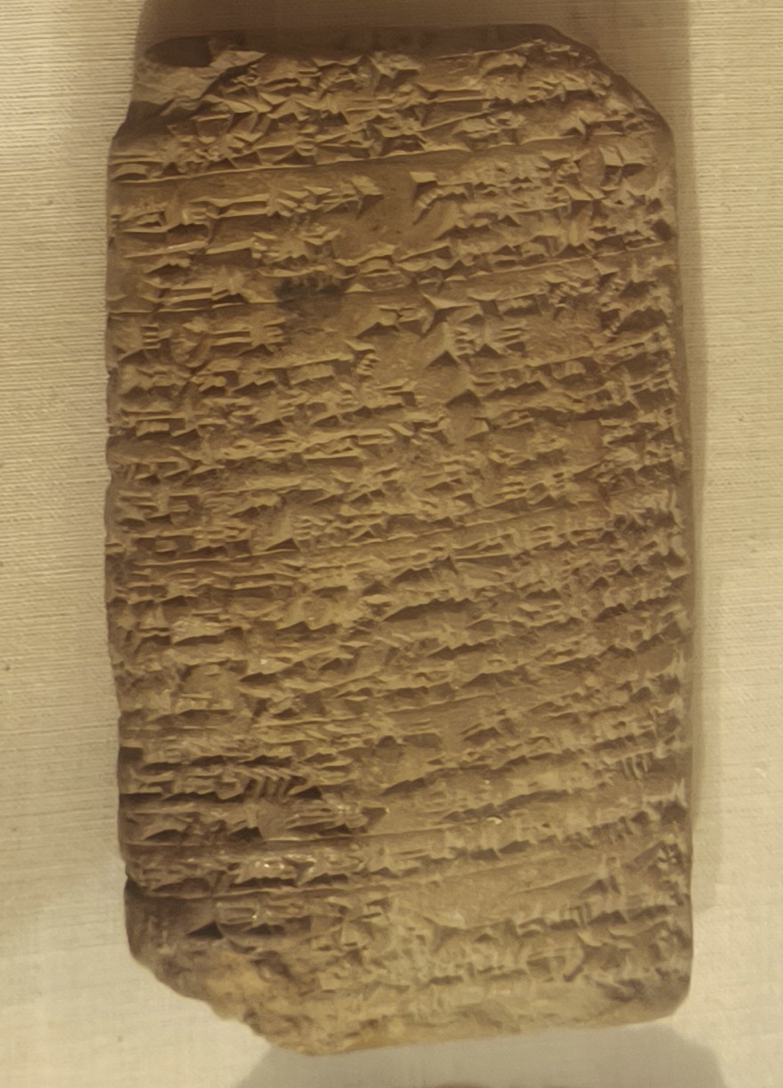 Tontafel der Amarnakorrespondenz im alten ägyptischen Museum Kairo, eigenes Foto